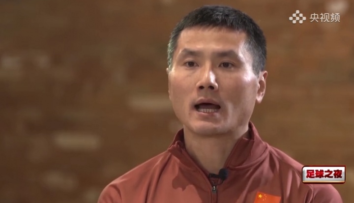 【体育报道】邵佳一介绍自己理念：第一有整体的概念 第二有快速