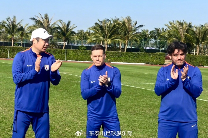 兩位西班牙籍助教！山東泰山官宣一線隊助理教練和一線隊體能教練