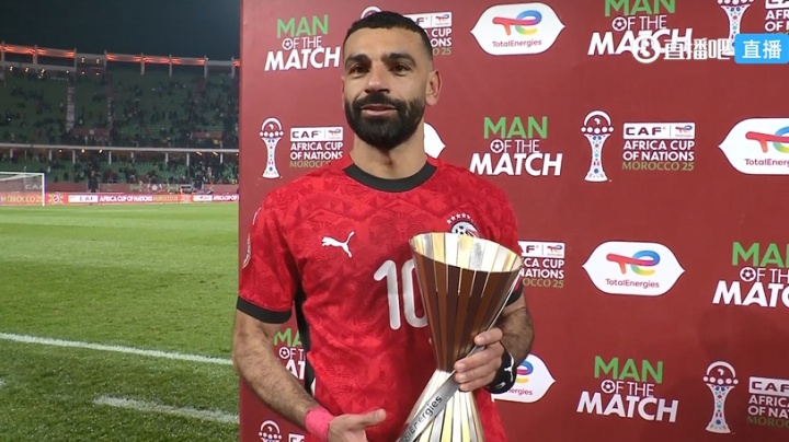 4球1助！萨拉赫本届非洲杯出战4场比赛，每场都有进球