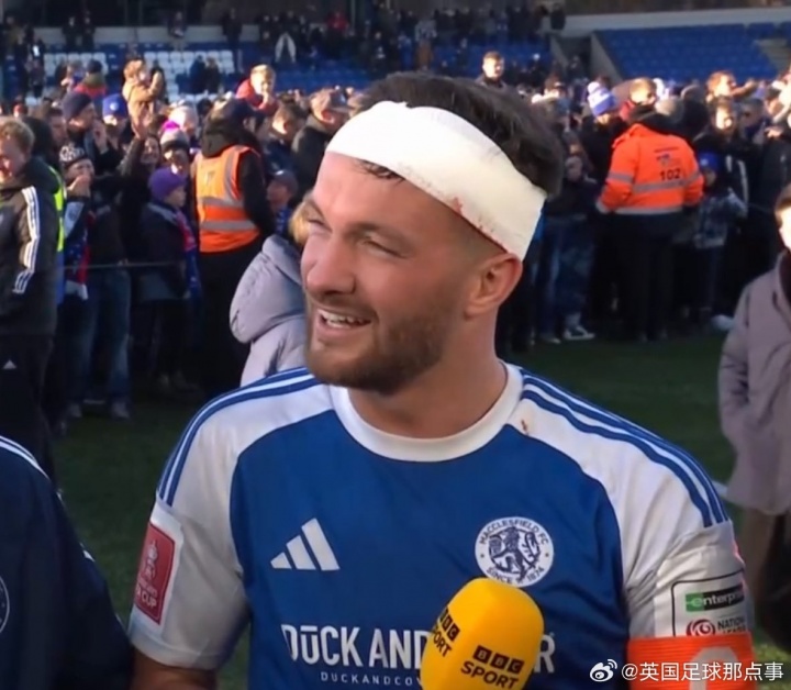 [有道理嘛?]为追逐足球梦想，保罗·道森曾辞去高速公路巡管员