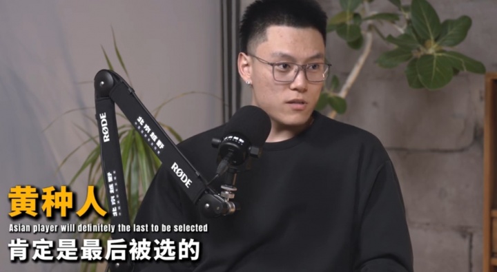 李弘權(quán)：在美打球時教練說 同條件下三個球員 黃種人肯定排在最后