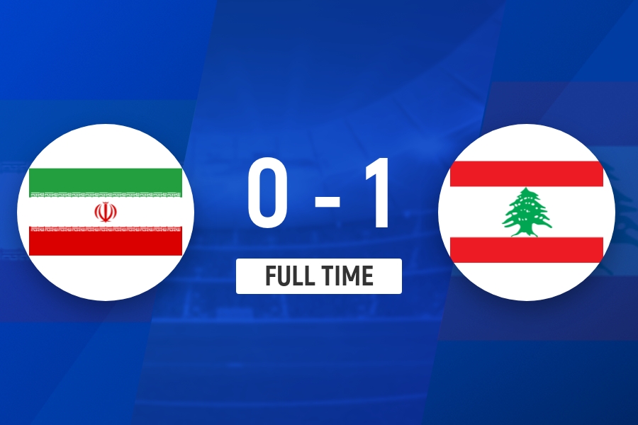 U23亚洲杯-伊朗0-1黎巴嫩 伊朗三场0进球垫底出局黎巴嫩获首胜