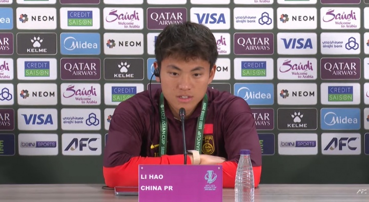 李昊赛前：很开心进入八强，来到这里就想向更高的目标前进