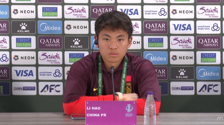 【中国足球】明日八强战！李昊赛前：希望朝更高目标前进，扑救不