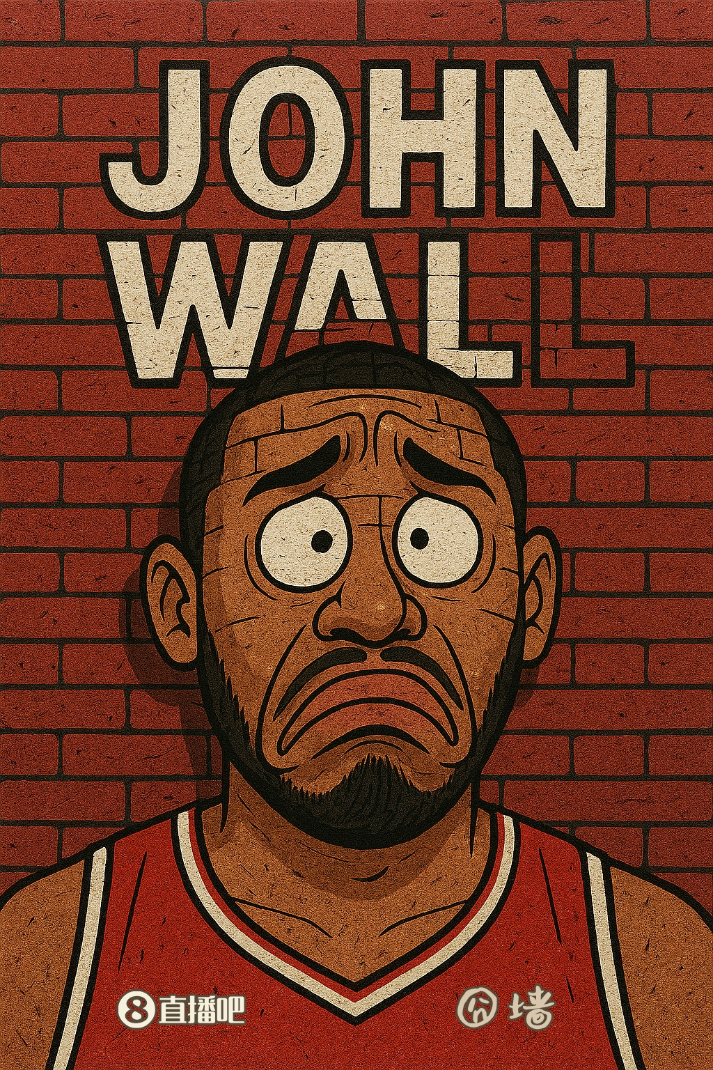 【推荐】约翰逊是约翰的“儿”？John Wall为啥叫约翰·