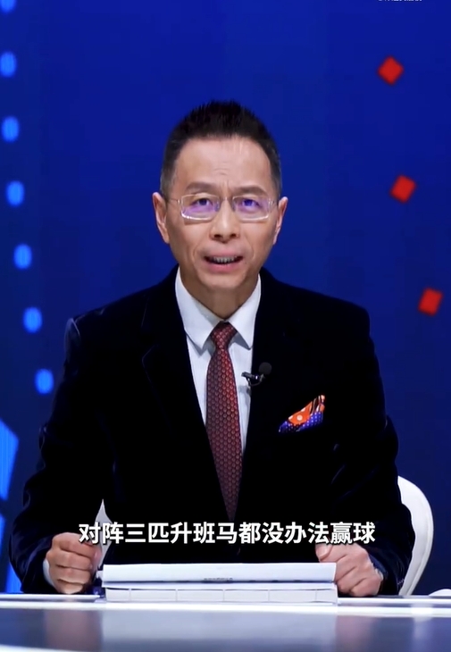 [体育头条]詹俊：红军定位球的利用相当苍白 冬窗不引援后卫防