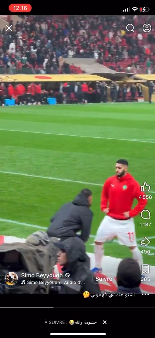 新兴运动😂塞内加尔替补门将沉肩虚晃过掉摩洛哥球员，送达毛巾