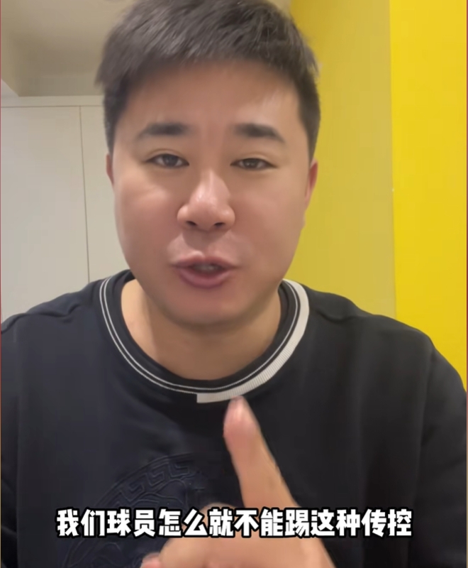 董方卓：这场比赛证明我们也能踢传控，这场比赛是中国足球的未来