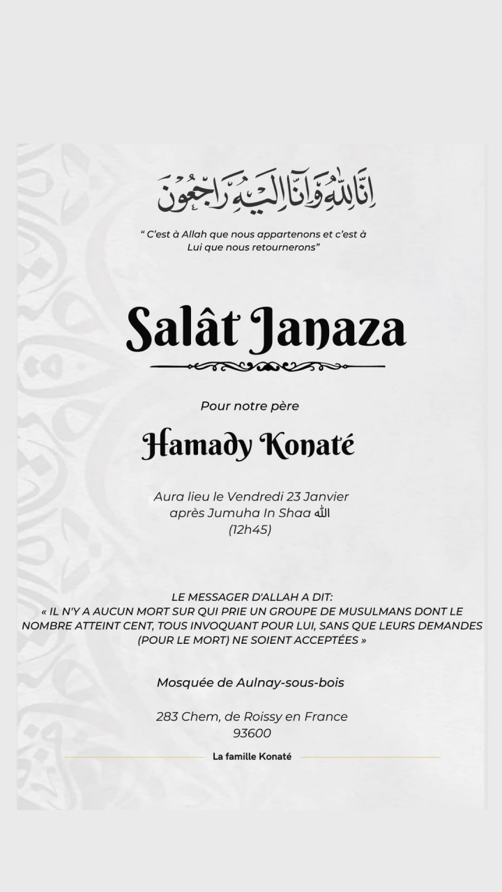 R.I.P.🕯️科纳特发讣告确认父亲不幸去世，昨日他缺席欧冠比赛