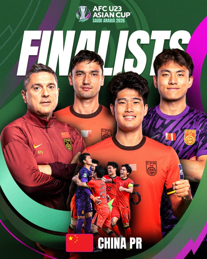 [官方通告]U23亚洲⚾杯决赛赔率：中国队赢球6.0不被看好，日本队低于1.5