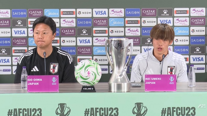 直击|日本U23后卫：一定要拿冠军，会尊重中国队并踢出自己的足球