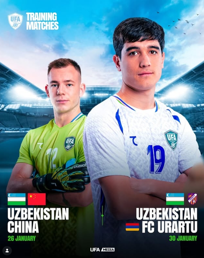 官方：国足1月26日将与乌兹别克斯坦进行封闭教学赛