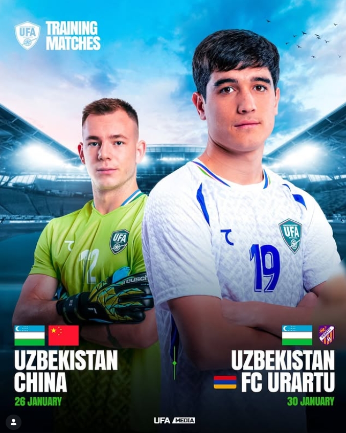[体坛动态]官方：国足1月26日将⭐与乌兹别克斯坦进行⭐封闭