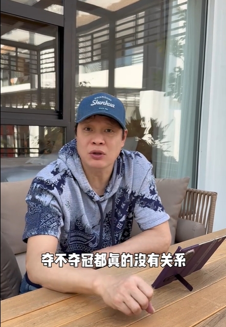 范志毅：U23夺不夺冠没关系，中国足球要想翻身迈出的这步很重要