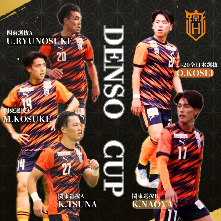 决赛对中国远射双响的小仓幸成来自法政大学，身高167身价2.5万欧