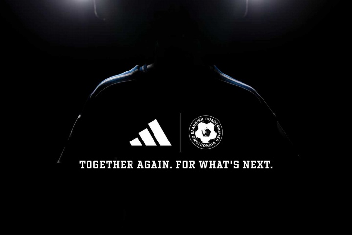 阿迪达斯与希腊足球联合会达成里程碑式合作，携手同行至2030年