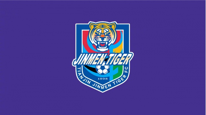 【今日快讯】天津津门虎足球俱乐部关于接受历史➡➡️️问题处罚