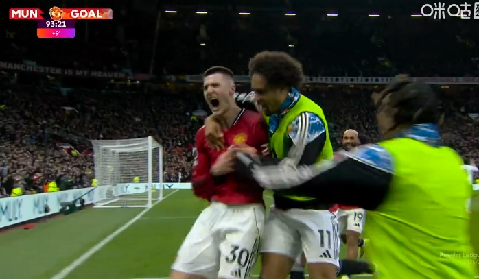 神剧情！舍什科第94分钟反绝杀！曼联3-2再次领先富勒姆！