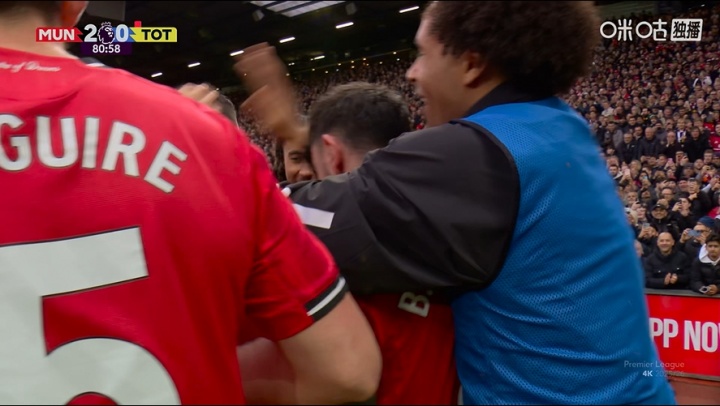 B费第80分钟破门，曼联2-0领先热刺！
