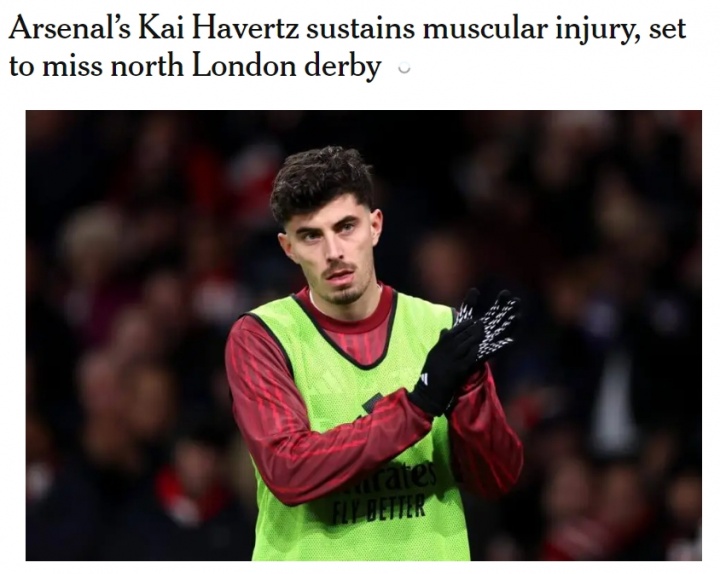 刚复出又伤了！DO：哈弗茨遭遇肌肉伤病，预计将缺席北伦敦德比