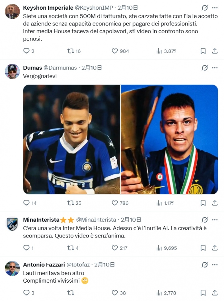 遭猛批！国米官方用AI生成视频致敬劳塔罗，球迷：脸都不要了