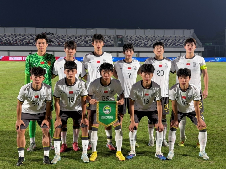 【推荐】甚是想念！中国今年冲击阔别21年的U17世界杯，上次