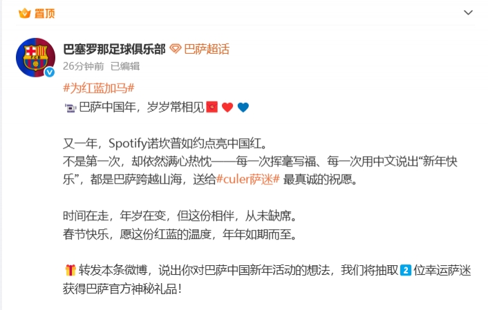 PT视讯(中国区)官网