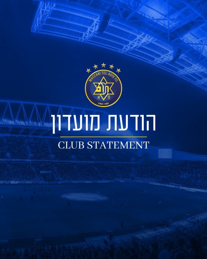 [热门资讯]以色列球队：联赛部门宣布原定今日的比赛延期，青少