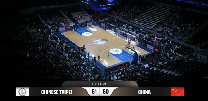 【体育世界】醒一醒！余嘉豪9+5 贺希宁8分 中国男篮半场落