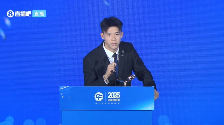 【有道理嘛?】王钰栋：新赛季马上开始了，我会继续努力，争取下