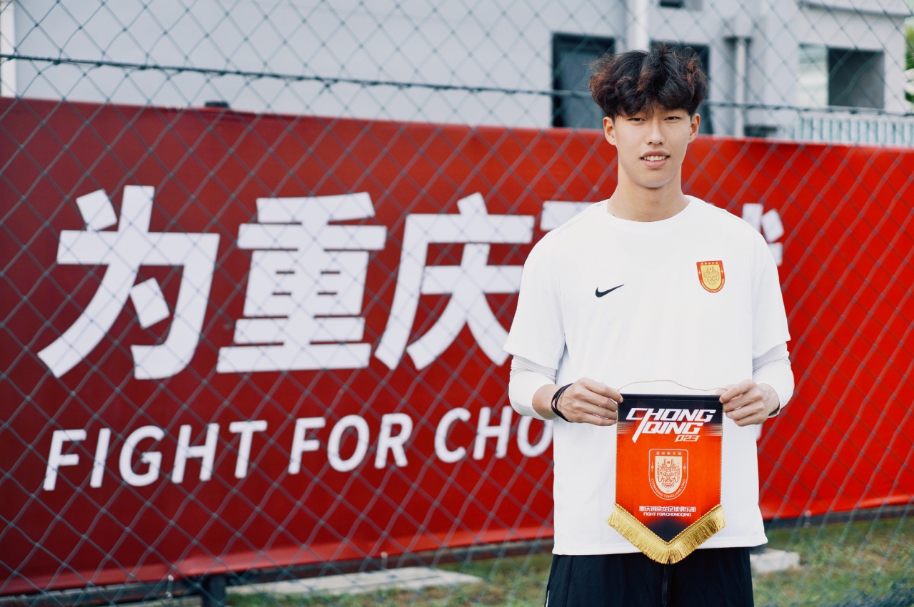 【精彩资讯】转会费685万！铜梁龙19岁门将姚浩洋首秀连续神