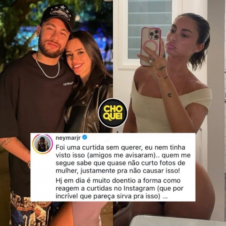 [今日焦点]点赞成人网红引争议，内马尔辩称：是误触，我从来不