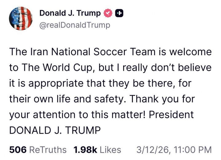 特朗普：欢迎伊朗参加世界杯，但为了生命安全不建议他们参加