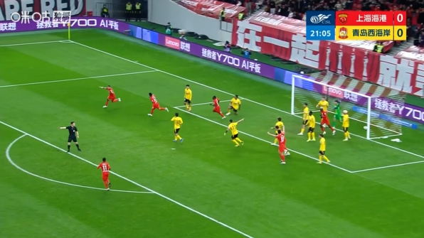 角球乱战！莱昂纳多第21分钟破门，海港1-0领先西海岸