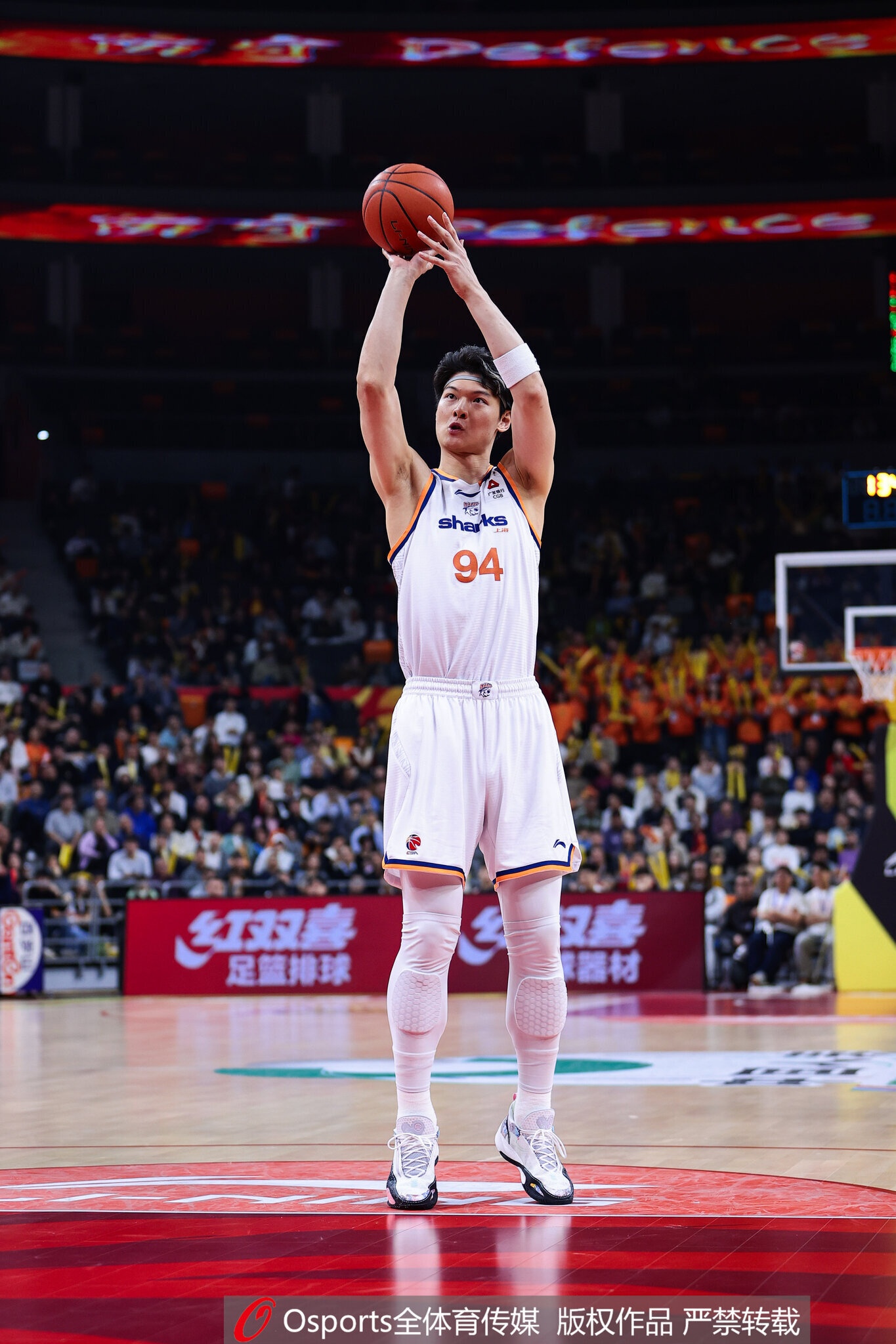 [球场观察]记者⚾：上海今晚将继续进行人员方面的轮休 保持健