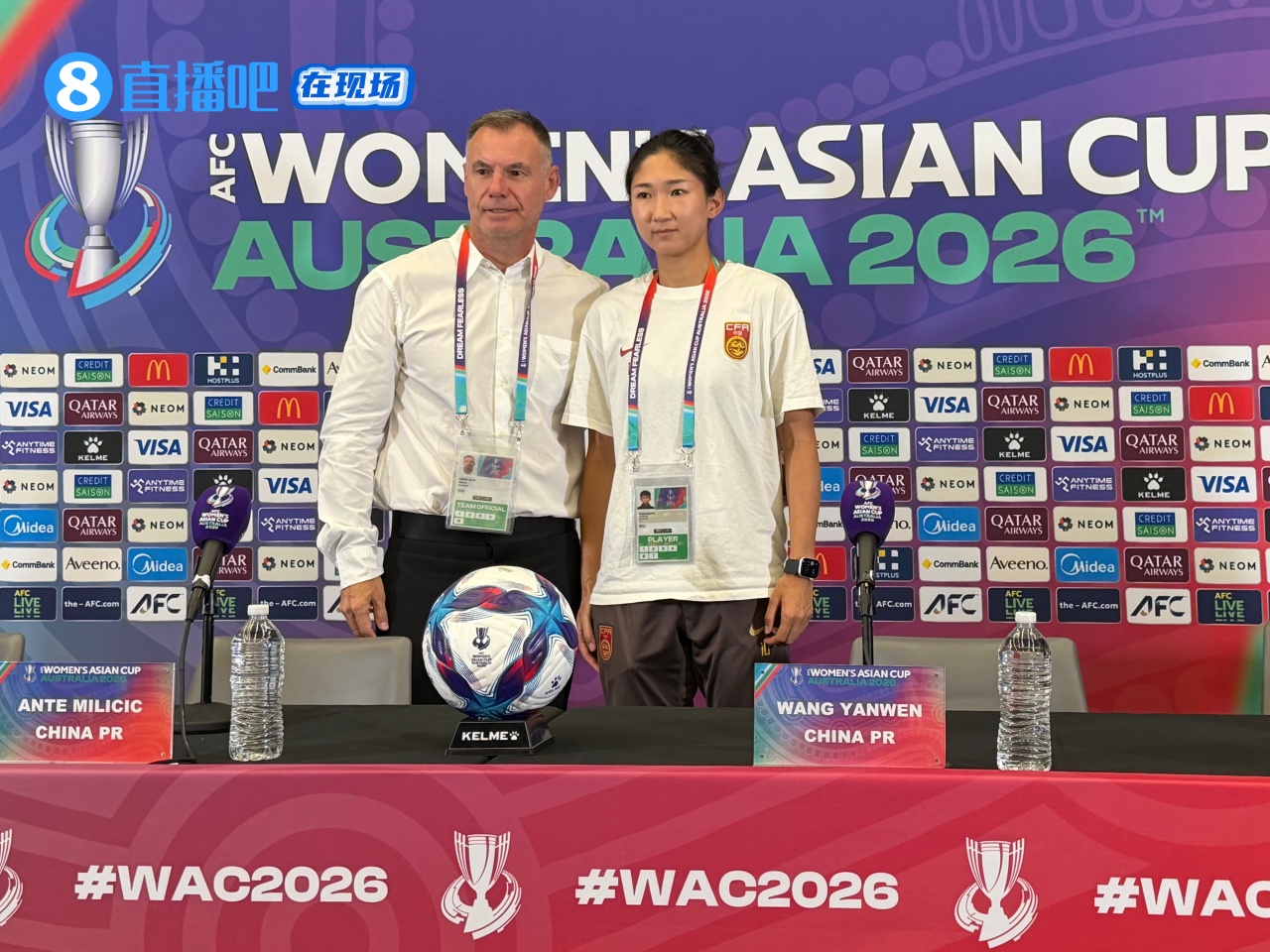 【看点来袭】在现场|米利西奇：王妍雯非常全面 在中国执教让我