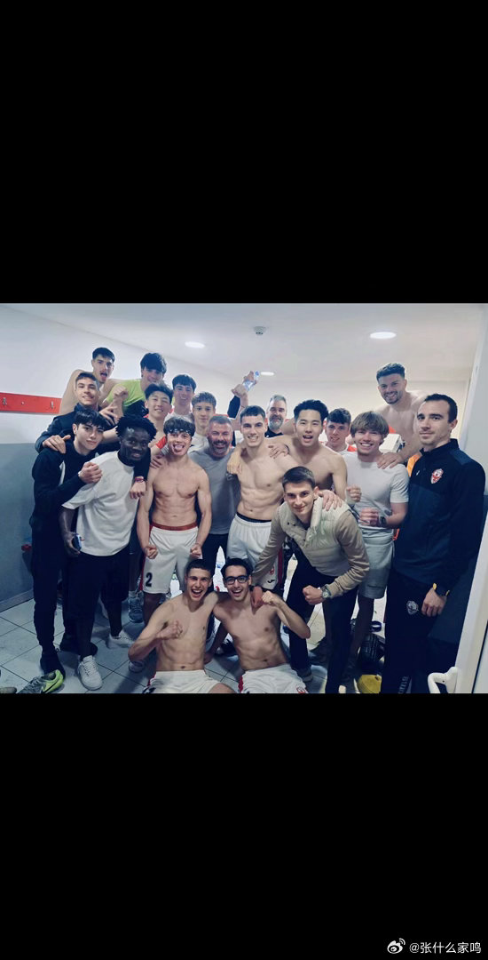 【今日看点】出场5⚽次可获劳工证！张家鸣代表沃日多瓦茨U19