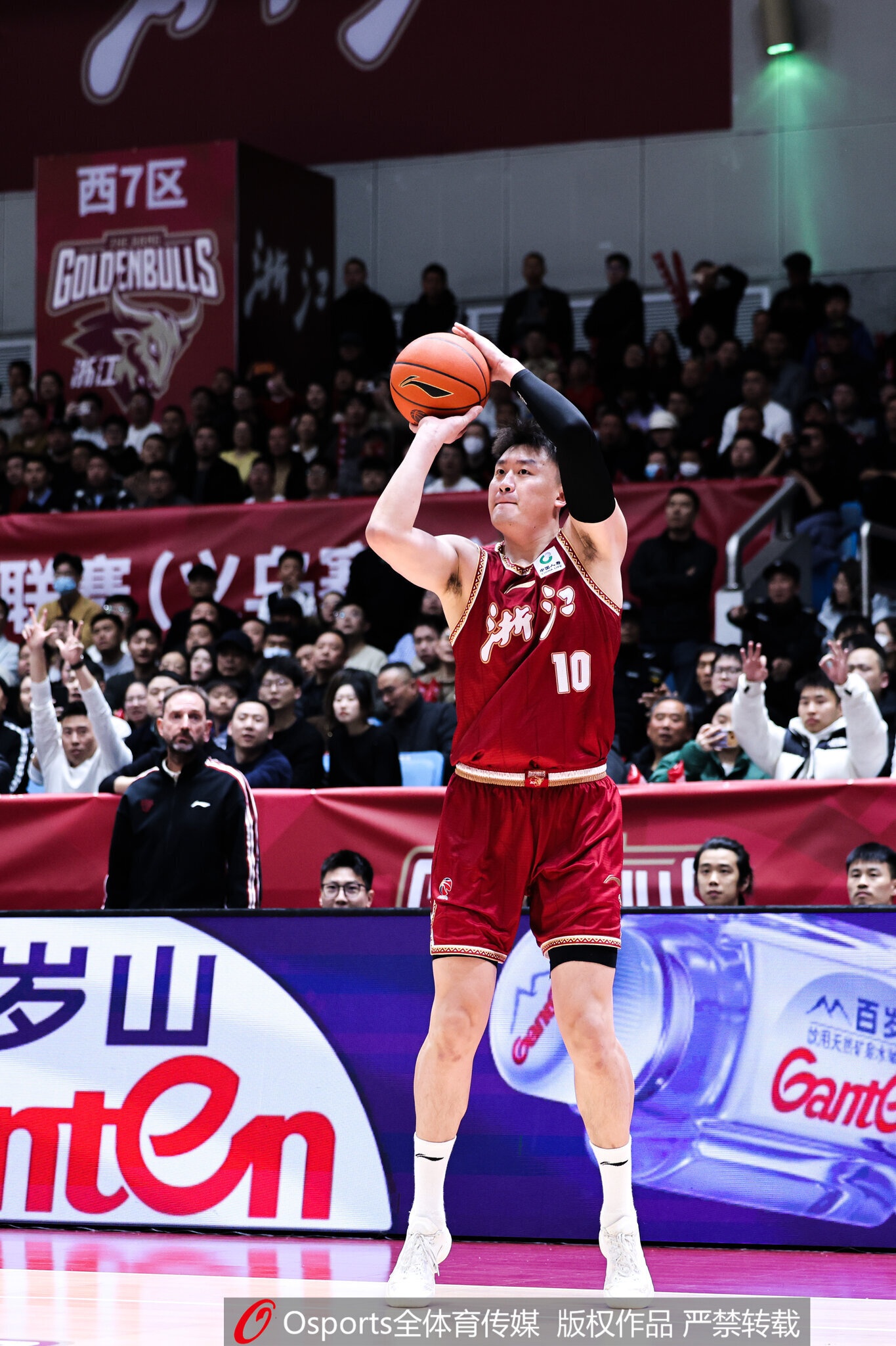 [篮球]浙江官方:刘泽一腰椎间盘突出伴坐骨神经痛&棘间韧带损伤 伤停4周