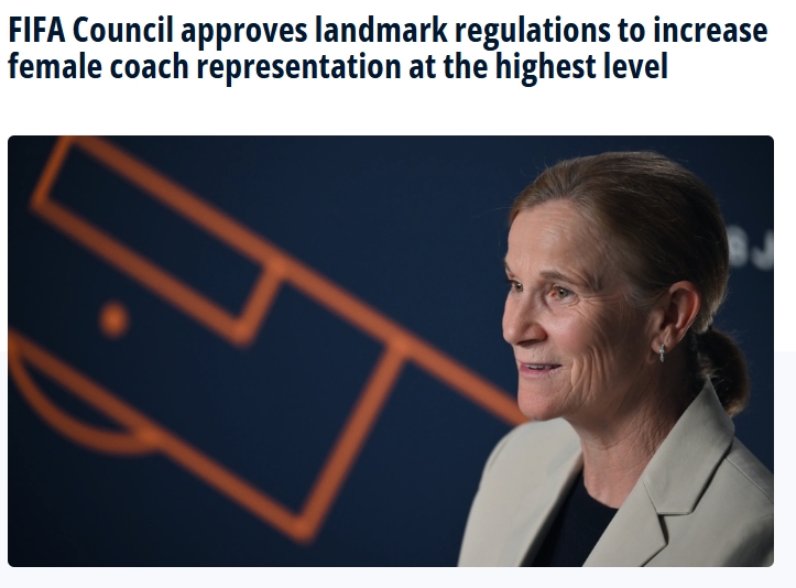 [有道理嘛?]FIFA官方：旗下所有女足赛事的参赛球队 必须