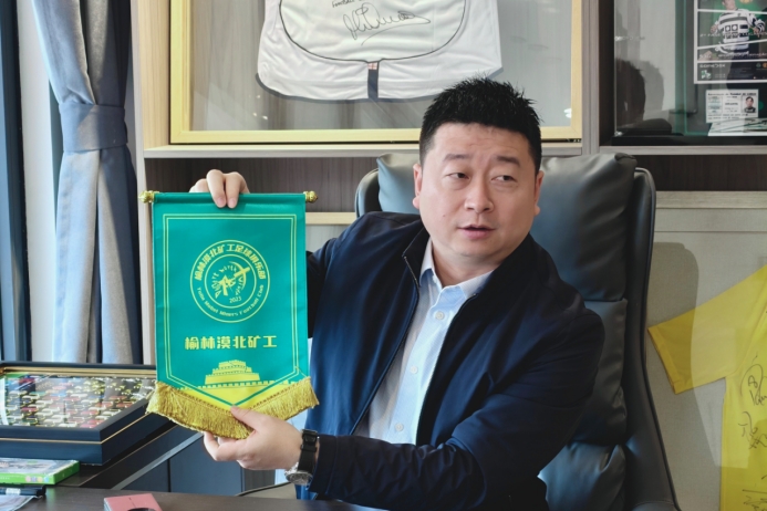 【今日体讯】直播吧对话榆林漠✨北矿工投资人魏嘉宇：榆林需要球队和足球的火种(图6)