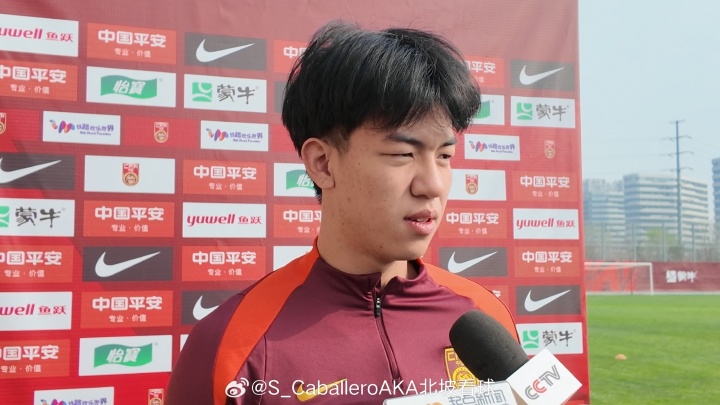 王博豪：为国出战义不容辞，在家门口肯定要把三场比赛都拿下来