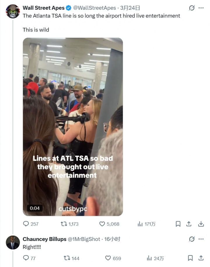 【体育前线】比卢普斯社媒⬇️“诈尸”！网友纷纷调侃：他们把你