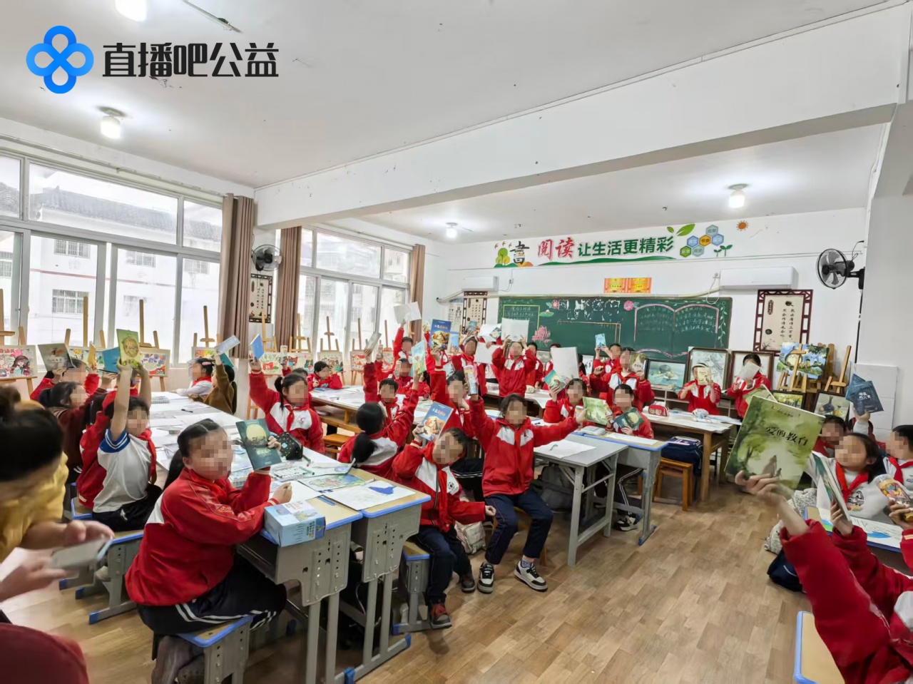 [足球]直播吧与榕江续写五年公益之约  “马内多多”⬆️惊艳