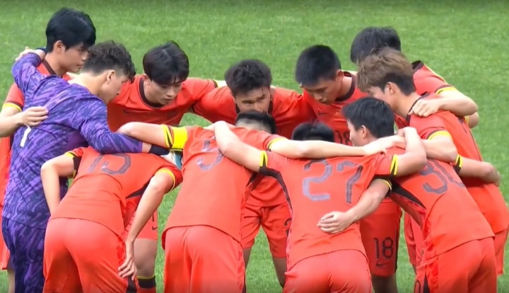 [今日看球要闻]07年龄段U✨19国青正式亮相！今年2月两战