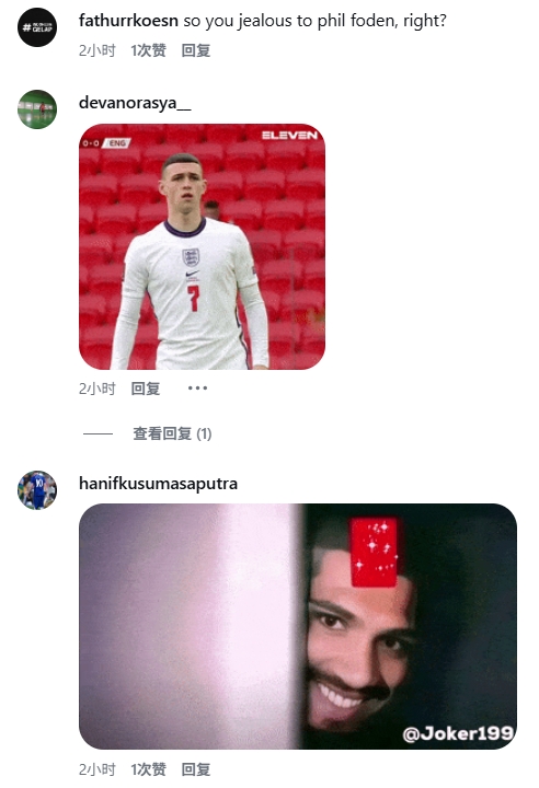 友谊赛暴铲福登！阿劳霍社媒被冲：搞毛？世界杯前想毁了福登吗？