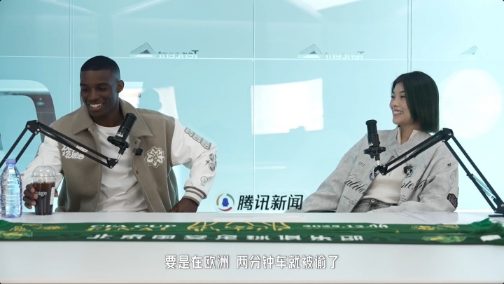 【今日动态】法比奥：欧洲人说中国脏乱差❕ 我说你们根本不了解 待两周都不想走(图2)