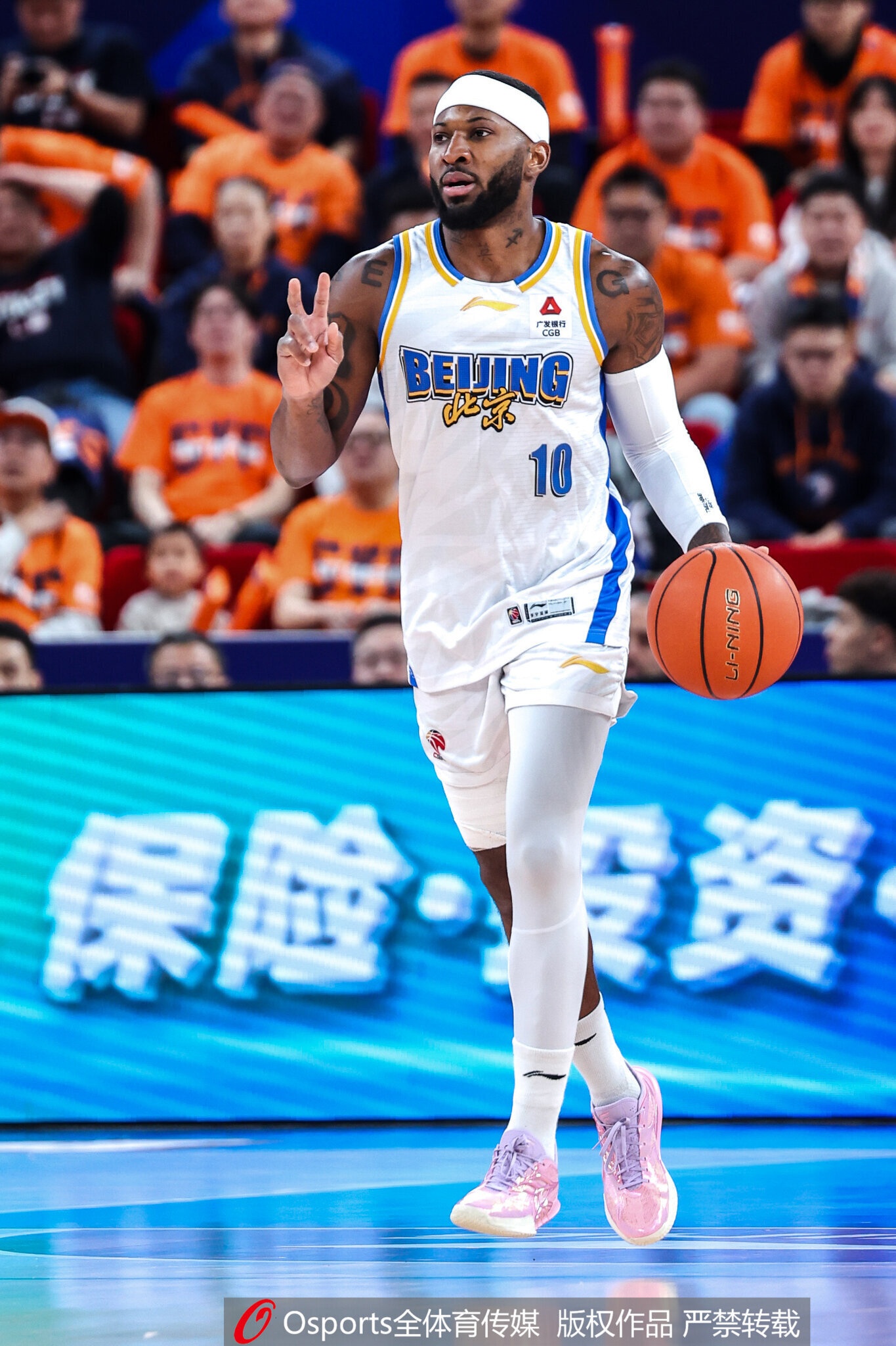 [今日赛况]北京和北控的第二回合德比 后场组合的➡️发挥将决