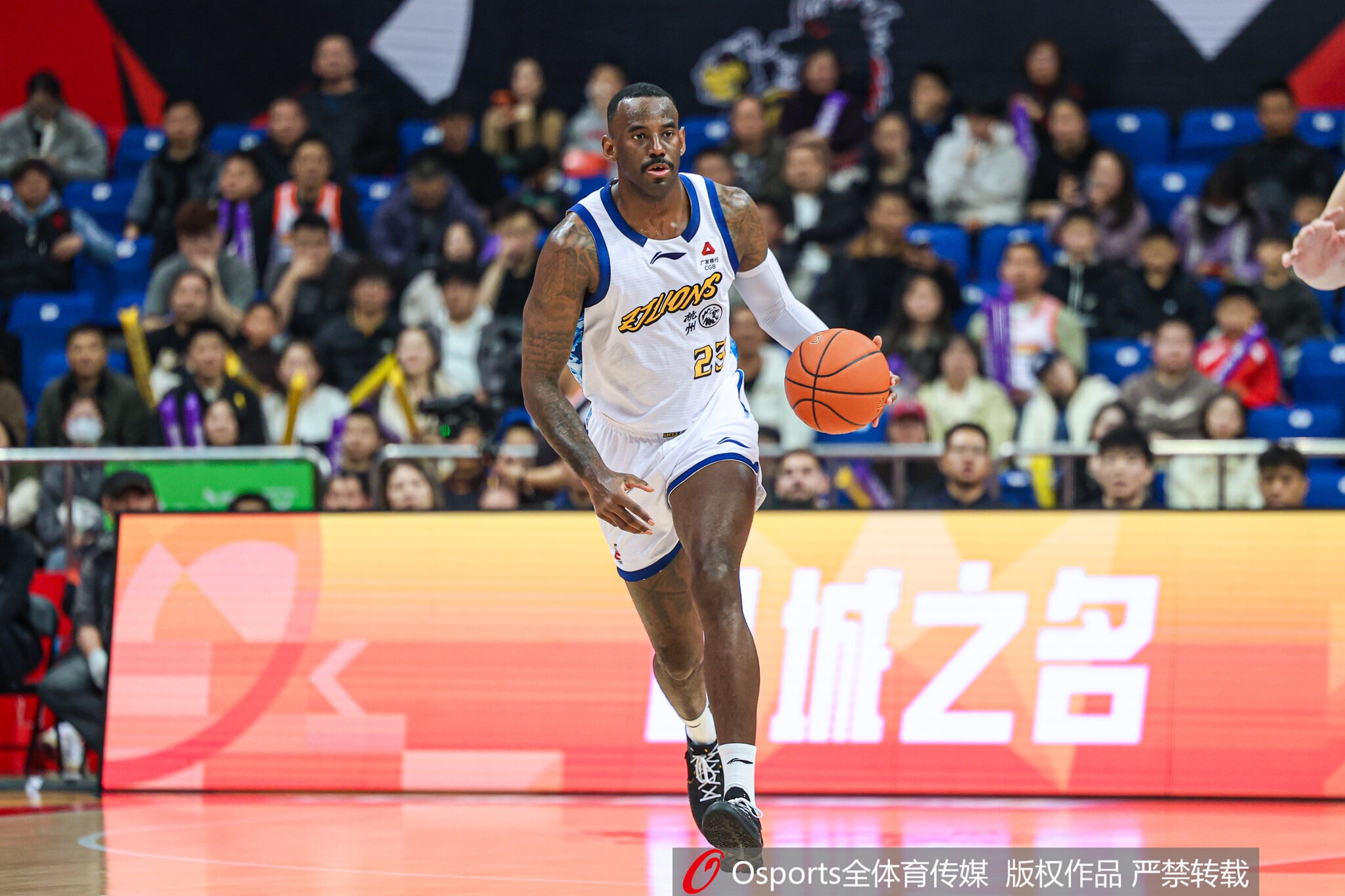 【要闻速递】媒体人：广⬇️✨厦重新注册了桑普森 裁掉了马利克