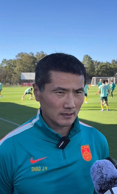 [体育资讯]在现场|邵佳一：很难遇到喀麦隆这么出色对手 会有