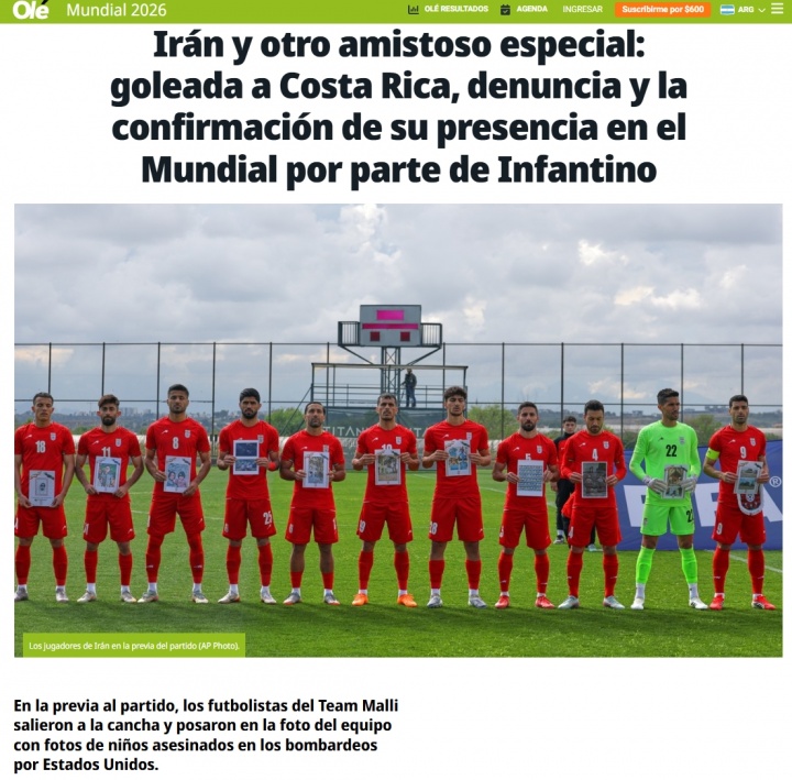 奥莱：伊朗球员友谊赛前展示遇难儿童照片，因凡蒂诺现场观看比赛